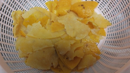皮