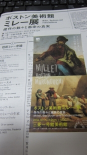 2014122303.jpg