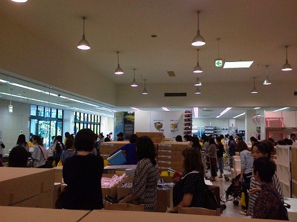 NEC_0078.jpg