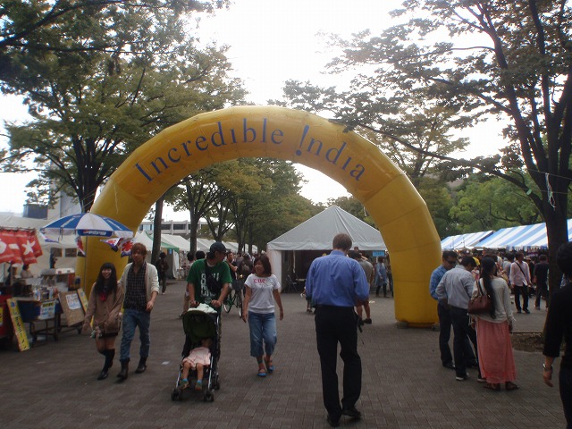 P9254460.jpg