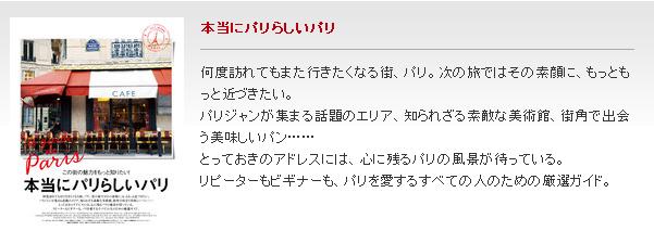130228.jpg