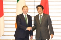 endakennyjapan