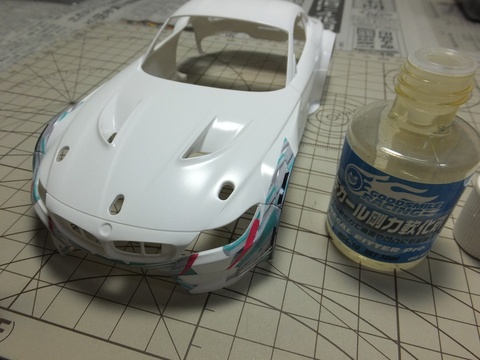 クリックで拡大