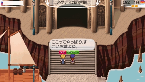 NALULU_SS_0009.jpeg