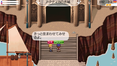 NALULU_SS_0010.jpeg