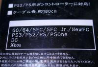 IMGP0777.jpg