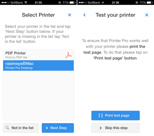 printer-pro