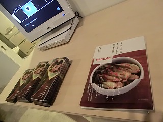 007_20130329143641.jpg