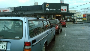 1417251982645.jpg
