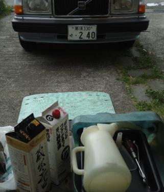 DSC04507.jpg