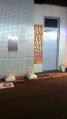 20120324193006-882.jpg