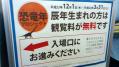 20120329111631-723.jpg