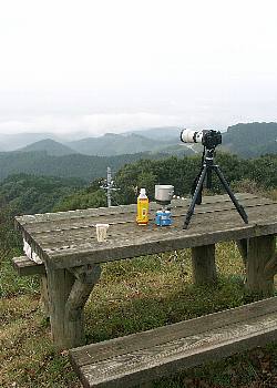 oteisan3.jpg