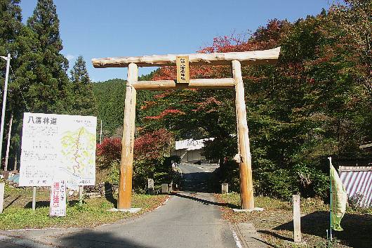 yamizo3-5.jpg