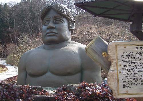 yamakata0.jpg