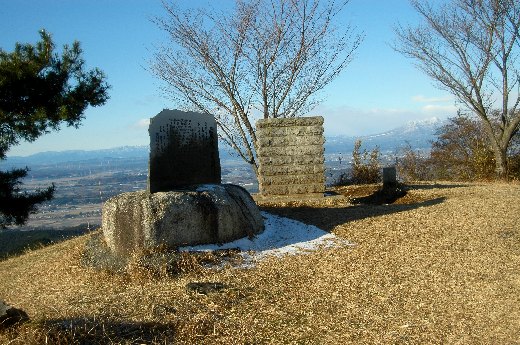 koteya3.jpg
