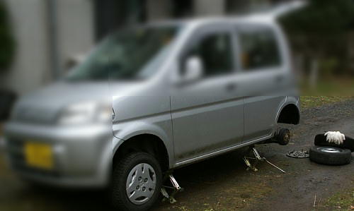 kuruma5.jpg
