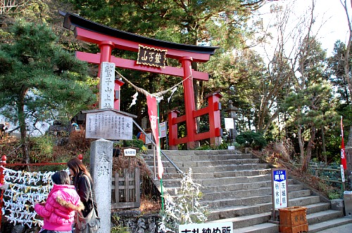 torinoko2.jpg