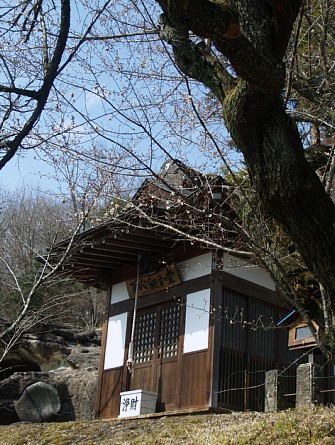 hyakuana2.jpg