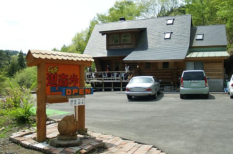 0504-2.jpg