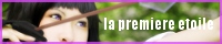 la premiere etoile
