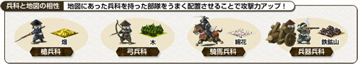 battle_beta_02.jpg