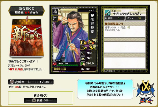battle_beta_04.jpg