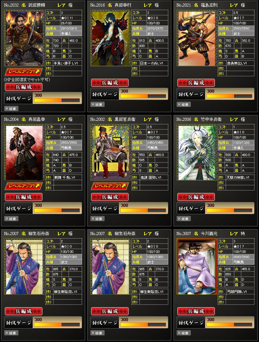 battle_beta_05.jpg