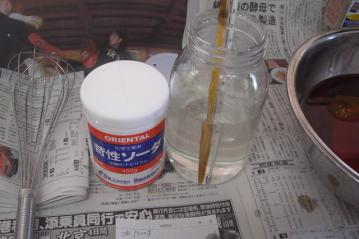 苛性ソーダ水