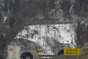 CIMG8836.jpg