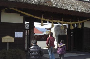 伊那谷道中入り口