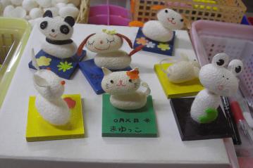 まゆ細工