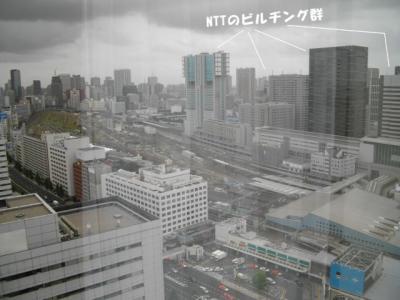 お登さん07