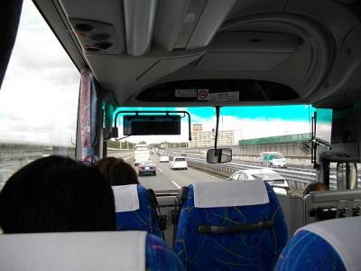お登さん14