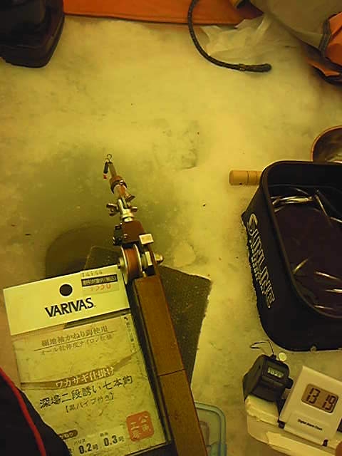 130208_131632.jpg