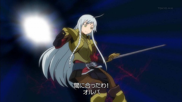 はたらく魔王 2話9