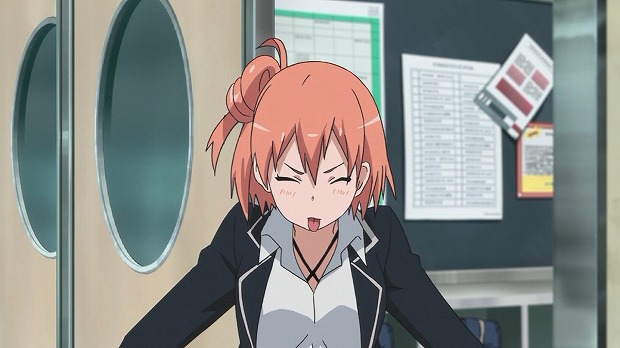 俺がいる 2話5