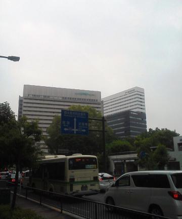 新大阪