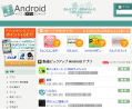 oricon