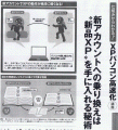 newpc