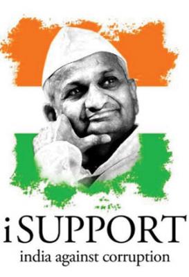I-Support-Anna-Hazare-Do-You.jpg