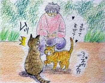 腰抜かす4