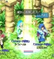 金さんの一次転職
