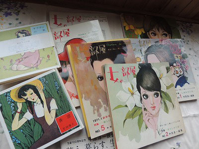 中原淳一本DSCN3572