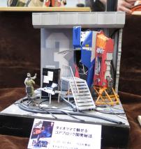 2013godou10.jpg
