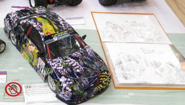 2013godou16.jpg
