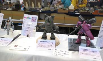 2013godou19.jpg