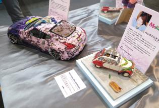 2013godou24.jpg