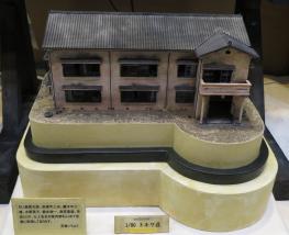 2013godou45.jpg
