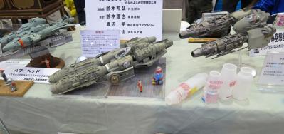 2013godou80.jpg